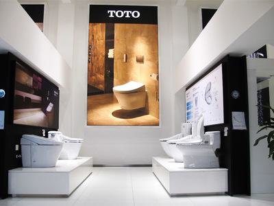 智能衛(wèi)浴魅力盡顯 TOTO上海技術(shù)提案中心盛裝升級，引領(lǐng)上海設(shè)計服務新潮流